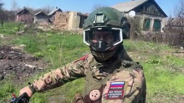 Русские идут