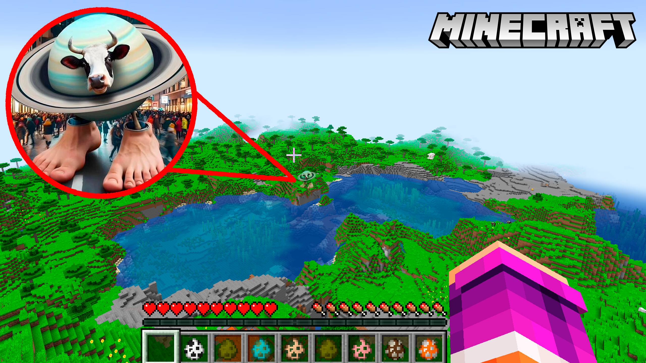 Я НАШЁЛ ЛА ВАККА САТУРНА САТУРНИТА МЕМ В МАЙНКРАФТ БРЕЙНРОТ ЖИВОТНЫЕ смотреть онлайн