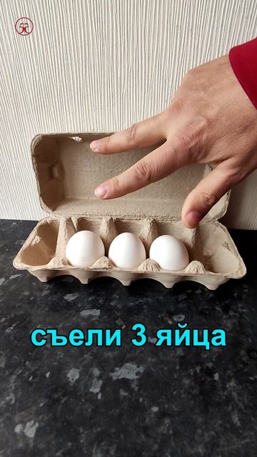 Два сына, два отца съели три яйца 🥚 смотреть онлайн