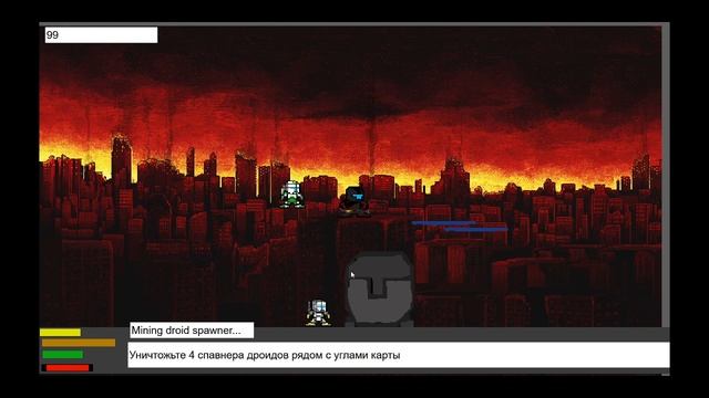 Republic Comando 2D Remastered Walkthrough ||Voltron Team Studios