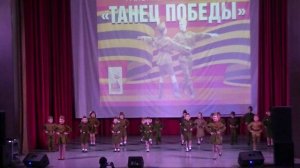 Танцевальный коллектив НонСтоп Попурри военных лет