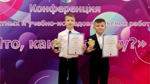 Информационный видеоролик Никитина Н.С.