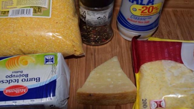 Сборник рецептов