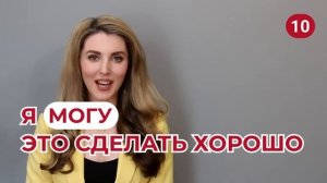 ТОП-20 АНГЛИЙСКИХ СЛОВ Для Начинающих с Нуля - Новый Выпуск
