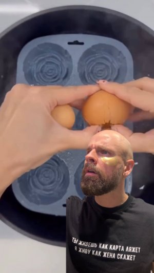 Вы все время варили яйца 🥚 неправильно😳

Отправьте рецепт другу👏

Больше видео
👉🏼 @tobolator