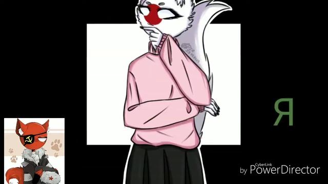 Гороскоп по каунтри хуманс смотреть онлайн