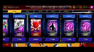 открываю карточки персонажей в игре черепашки-ниндзя легенды взломки