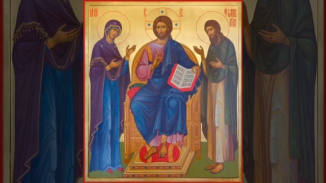 Утренние молитвы - правило от Фоминой недели до Вознесения