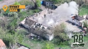 На Покровском направлении 425 ошп Скала получает разгром