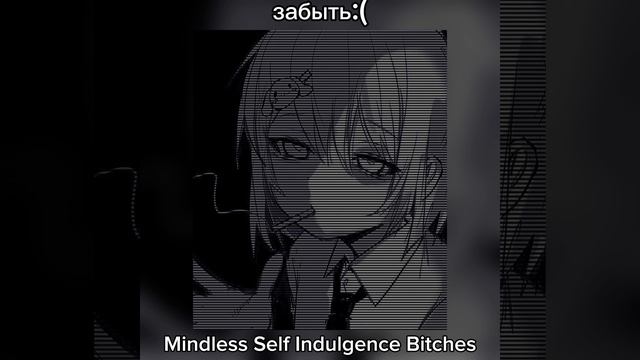 ★~плейлист английских песен~★ {speeb up} смотреть онлайн