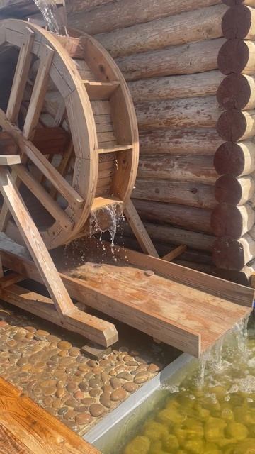 Водяная мельница