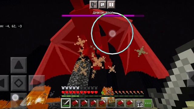 прохождение Майнкрафта