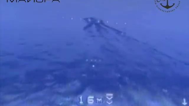 Уничтожение морских дронов ВСУ