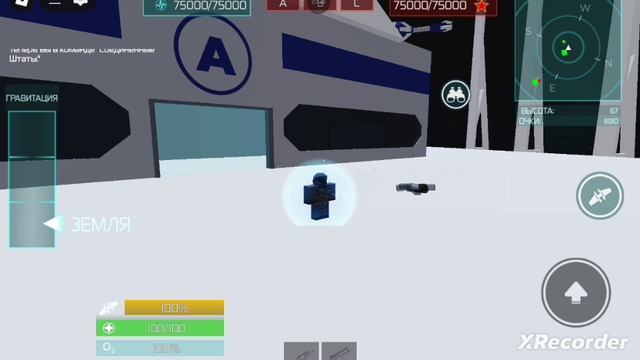 новое видео В КОСМОСЕ. Roblox-(spase Wars)