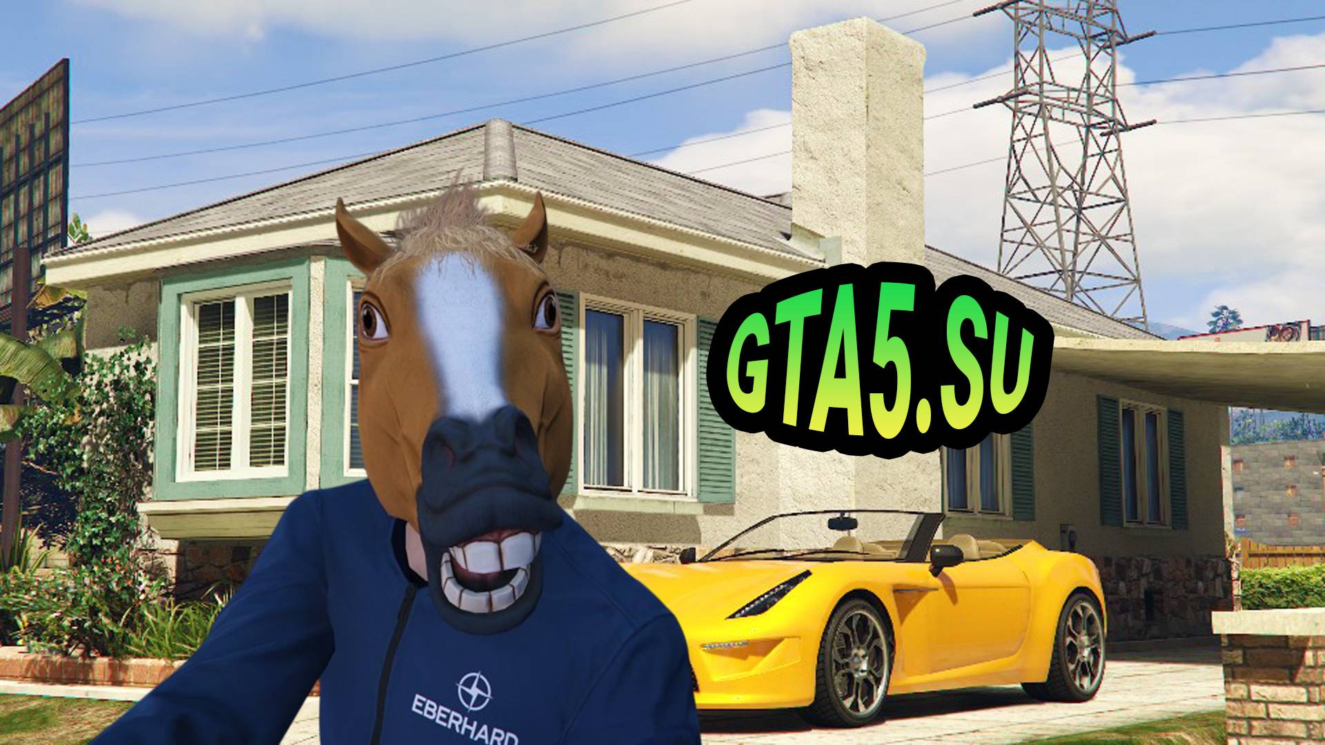 Отдых на майские праздники в GTA 5 online 2025 смотреть онлайн