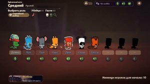 играю в саспектс