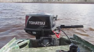 Казанка с лодочным мотором Тохатсу 9.8. Винт 8.5