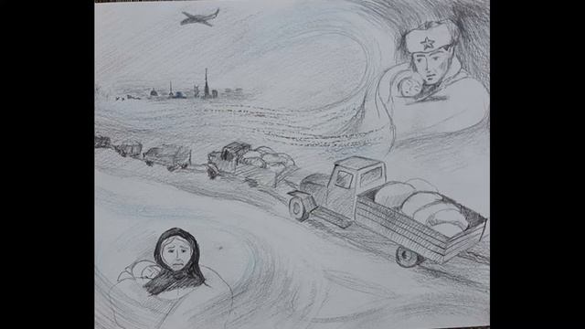 Поздравление смотреть онлайн