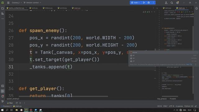 Урок #2.7 смотреть онлайн