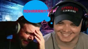 Украинский блогер понЯЯЯЯЯл, что такое нагореть