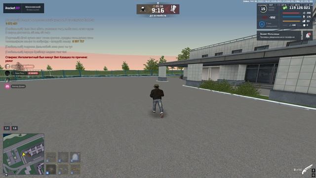 Grand Theft Auto San Andreas 2025.05.03 - 17.22.53.05.DVR смотреть онлайн