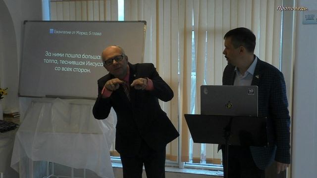 Дорожные истории или зачем вам ноги? смотреть онлайн