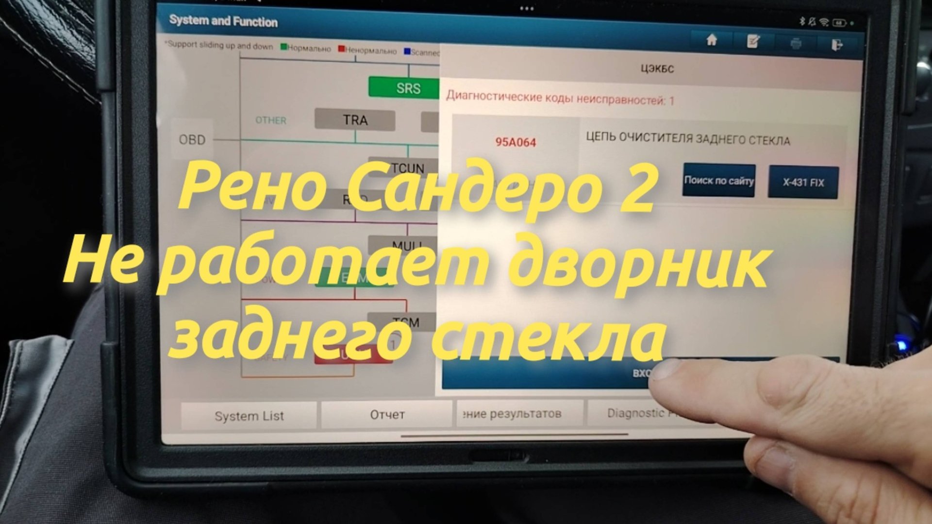 ⚡АЛЕКСЭЛЕКТРИК⚡