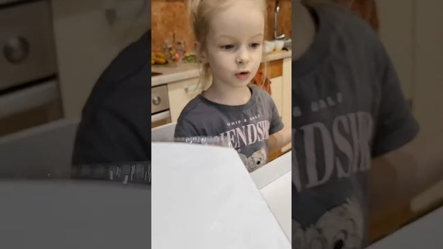 волшебные краски Эрбу смотреть онлайн