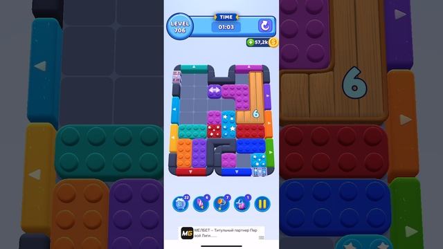 Color Block Jam 706 смотреть онлайн