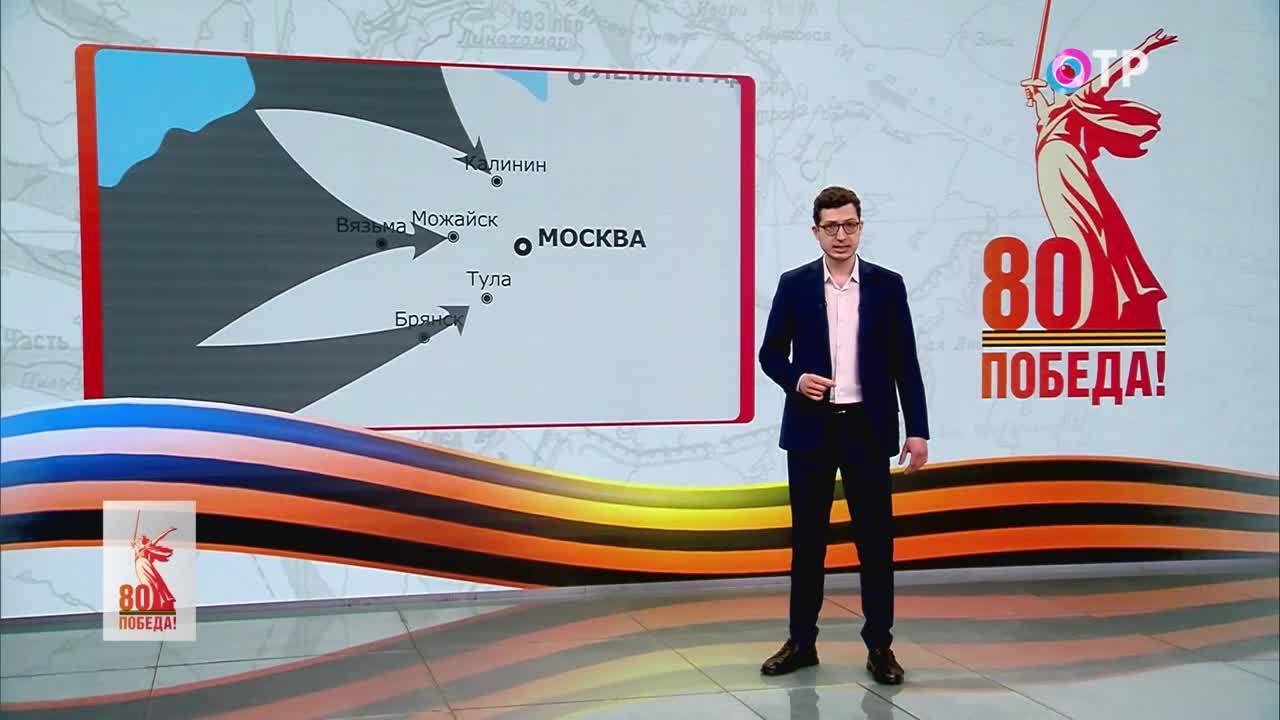 Малые города Победы. Долгопрудный смотреть онлайн