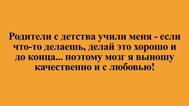 Смешные анекдоты для хорошего настроения Ч.30.!:) смотреть онлайн