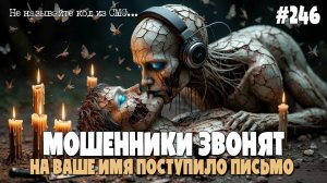 ШАЛЬНАЯ ПОДБОРКА РАЗГОВОРОВ С МОШЕННИКАМИ | НИКОМУ НЕ ГОВОРИТЕ КОД ИЗ СМС! | НЕ ДАЙ СЕБЯ ОБМАНУТЬ!