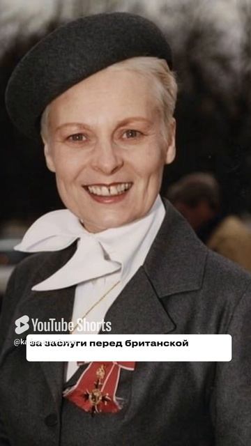 Шок во дворцах смотреть онлайн