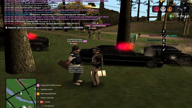 Grand Theft Auto San Andreas 2025.05.03 - 23.42.23.21 смотреть онлайн