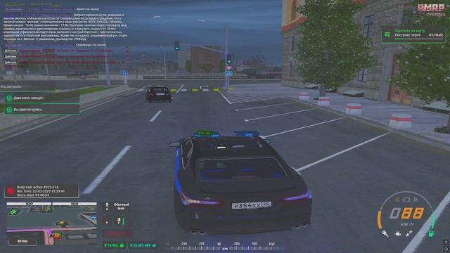 Grand Theft Auto V 2025.05.02 - 16.30.12.03.DVR смотреть онлайн