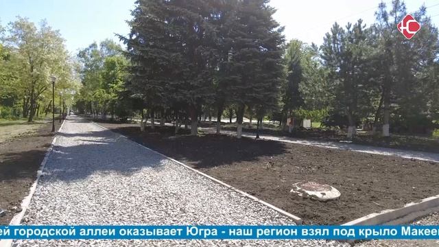 Новости 07.05.2024 смотреть онлайн