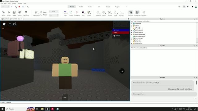 Туториал по Анимации в RobloxStudio