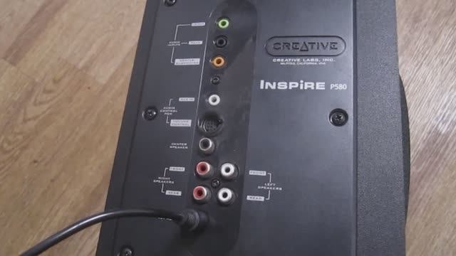 Сабуфер CREATIVE Inspire P580