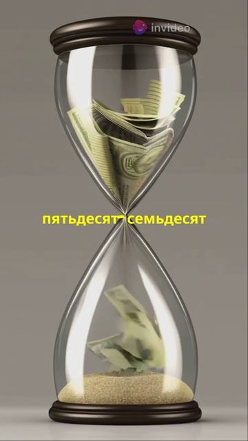 Скрытые убытки бизнеса_ что вы не замечали?