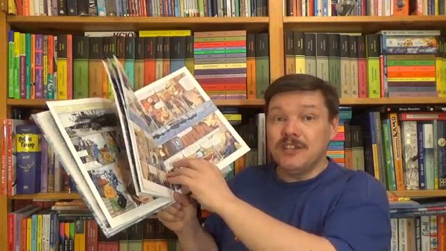 Владислав Серов. Лётчики-герои. Спасение челюскинцев смотреть онлайн