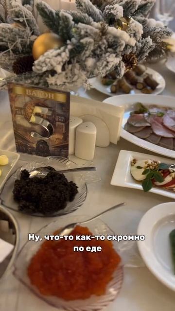 Кринжа заказывали? 
 #эллочка #эллочкатурист