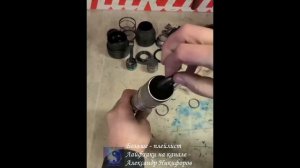 Лайфхак. Обслуживание и очистка перфоратора