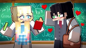 Майнкрафт но Школьник Влюбился в Учительницу!