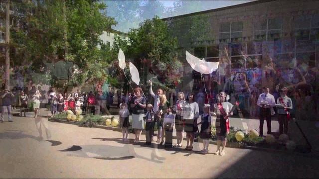 Последний звонок!