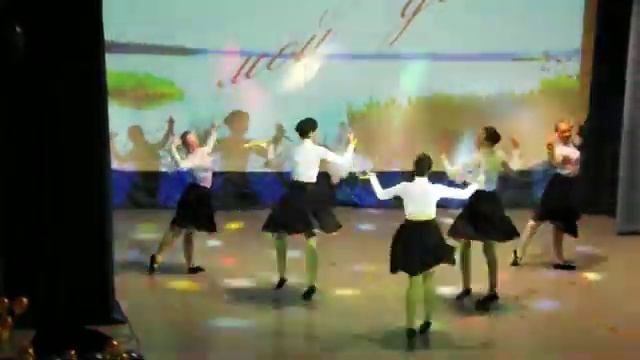 Арагонская хота