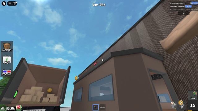 Roblox 2025-05-03 18-30-11