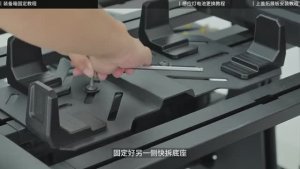 Площадки FLEX Gearbox Quick Release Base Z01