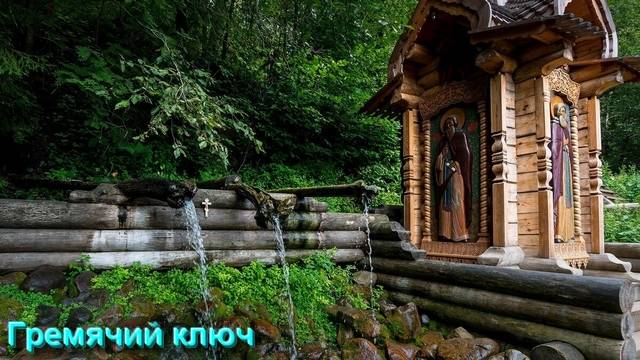 Ответы на Вопросы по Эзотерике от 03.05.25 Часть 2 смотреть онлайн