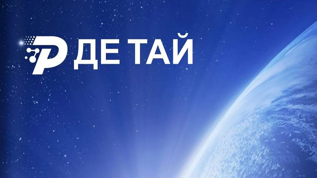 Реальные отзывы. Пептиды #детай