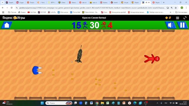 Играю в мини-игры (часть 27). Перестрелка 2.